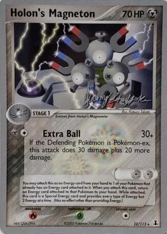 Holon's Magneton